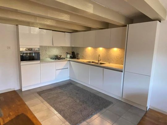 Te huur: Appartement Keizersgracht in Amsterdam - Foto 1