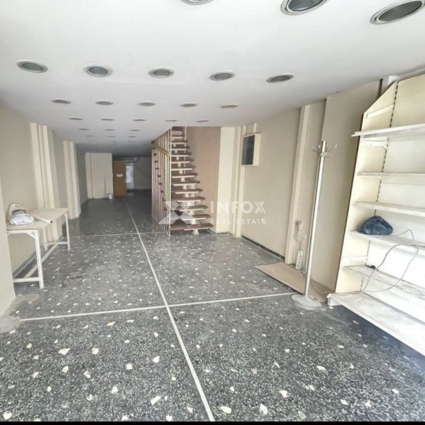 ΠΛΗΣΙΟΝ ΑΓΙΑΣ ΣΟΦΙΑΣ ΔΙΑΤΙΘΕΤΑΙ ΚΑΤΑΣΤΗΜΑ ΠΡΟΣ ΕΝΟΙΚΙΑΣΗ - Φωτογραφία 2