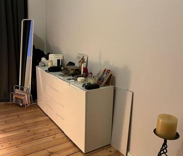 Zimmer zur Untermiete - Photo 5
