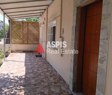 Μονοκατοικία για ενοικίαση Χαλάνδρι - Photo 3