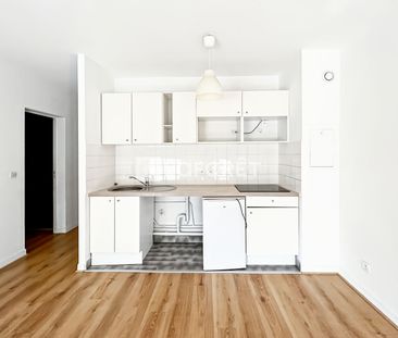 Appartement T1 Chantilly à louer - Photo 2