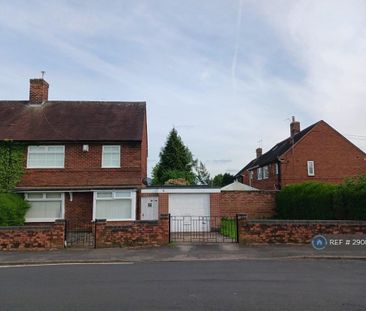 3 bedroom semi-detached house to rent - Photo 6