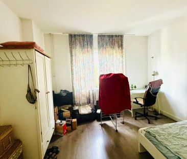 Chambre meublée Meerssenerweg, Maastricht - À louer - Photo 3