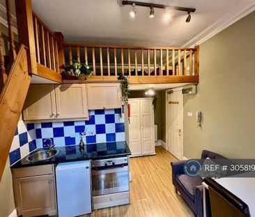 Studio to rent - Photo 6