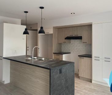 Logement 5 1/2 - Libre dès maintenant - St-Jérôme - Photo 3