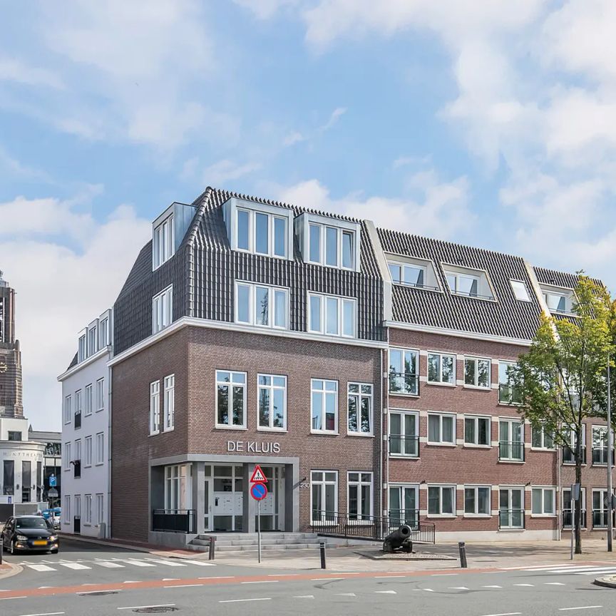 Appartement Wilhelminasingel, Weert-Centrum - À louer - Foto 1