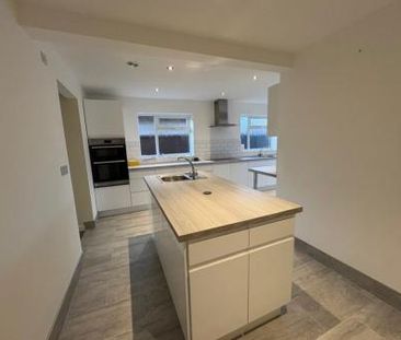 Gayhurst Close, Leicester - Photo 6