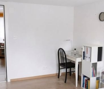 2.5 Zimmer, 55 m², EG - Photo 2