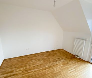 Wunderbare 2-Zimmer-Neubauwohnung mit Balkon in 1210 Wien zu mieten - Foto 5