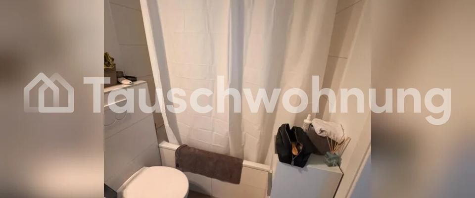 TAUSCHWOHNUNG [SAGA] Neubau Farmsen - Foto 1