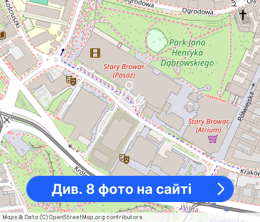 Przytulne jasne mieszkanie w centrum, nowe i w pelni wyposazone unikat - Фото 1