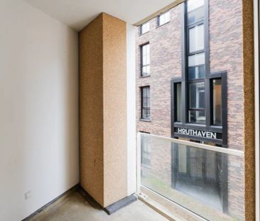 Wiborgeiland 184 - Photo 5