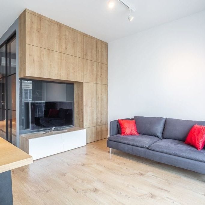 Ekskluzywny apartament w centrum Łodzi Pietryna 46.3 m² - Zdjęcie 1