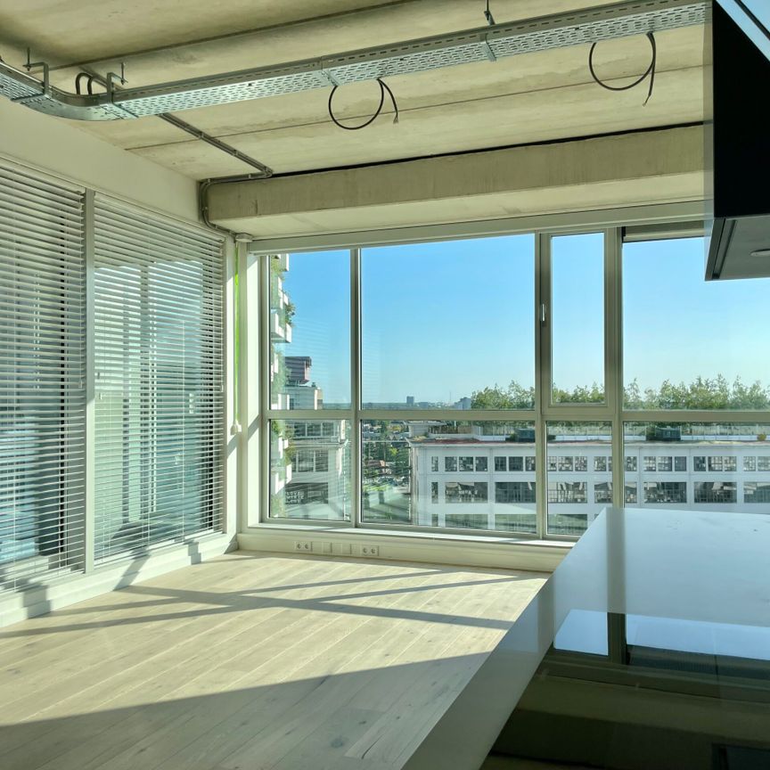 Philitelaan 57-306, 5617 AK, Eindhoven - Photo 1