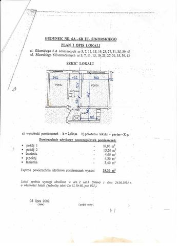 Mieszkanie Wynajem: Koszalin - Фото 5