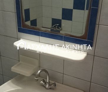 ΚΕΝΤΡΟ 3ΑΡΙ ΔΙΑΜΕΡΙΣΜΑ ΕΝΟΙΚΙΑΣΕΙΣ 10517 - Photo 6