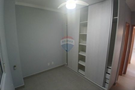 RE/MAX ALUGA Apartamento para Locação Veredas Patriani 3 dormitórios 1 banheiros 3 suítes 2 vagas de garagem 82 m² | Parque Industrial Campinas | SP - Foto 3