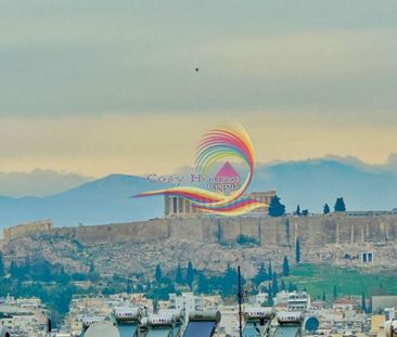 Μεζονέτα για ενοικίαση Κέντρο (Νέος Κόσμος) - Photo 2