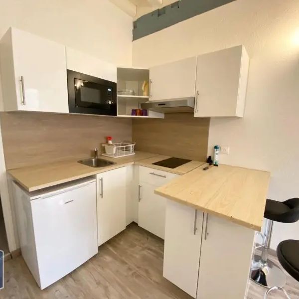 Appartement à louer 1 pièce 16.4m² - Photo 1