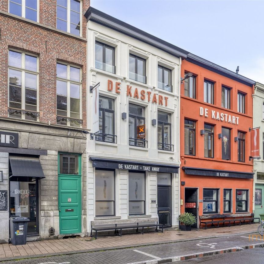 Appartement - Foto 1