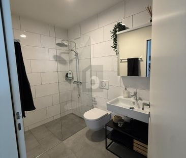 4.5 Zimmer, 101 m², 1. Stock - Photo 4