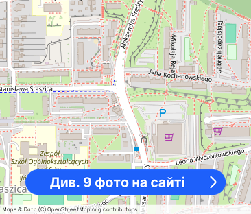 3pok dla 6 pracowników, super standard - Фото 1