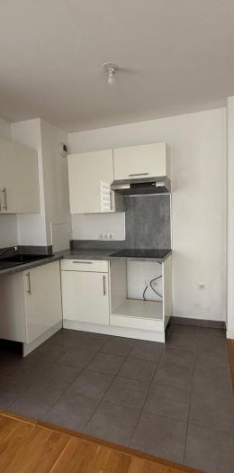 Appartement 2 pièces - Photo 1