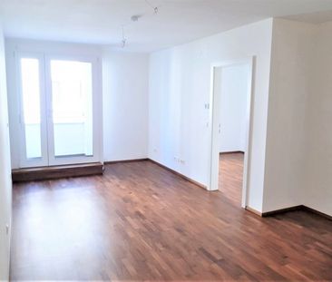 Hochwertig ausgestattete Mietwohnung mit bester Verkehrsanbindung - Photo 4
