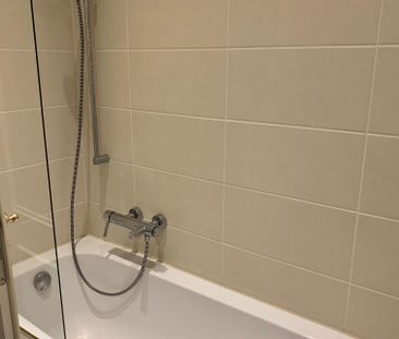 Schöne helle 2-Zimmer Wohnung - Foto 1