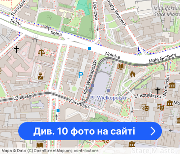 2 pokoje przy Starym Rynku - Фото 1