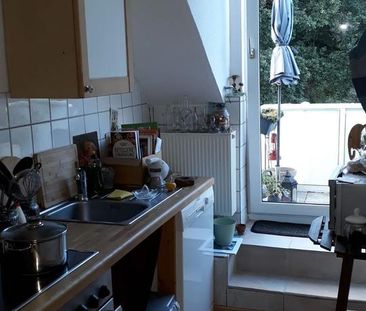 2,5 Zimmer Wohnung in Bottrop - Foto 1