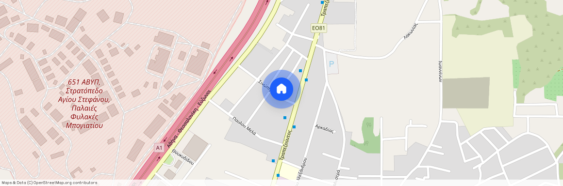 Κέντρο (Άγιος Στέφανος)