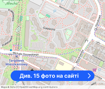 2 oddzielne pokoje przy Metrze/balkon/piwnica - od już - Bez Prowizji - Фото 1
