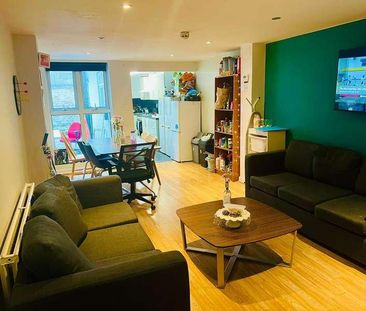 Frederick Grove: Bedroom House, NG7 - Photo 1