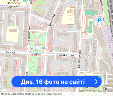 Wygodna, blisko ŚUM, Katowice Ligota - Фото 1