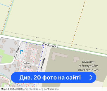 Stylowe 2 pokoje z balkonem - Фото 1