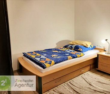Möbliertes Zimmer mit WLAN für Wochenendheimfahrer Neuss, Gladbacher Str. - Foto 6