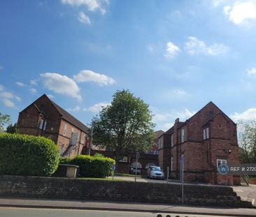 1 bedroom in a house share to rent - Photo 4