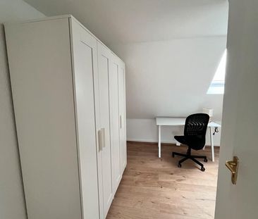 WG Zimmer in Rü - Photo 1