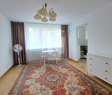 Warszawa, Praga-Południe, Praga-Południe Kamionek, Aleja Jerzego Wa... - Фото 6