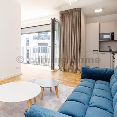 Urbanes Hofensemble mit begrüntem Innenhof - Foto 1