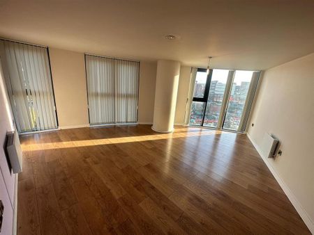 2 bedroom apartment to rent - Photo 2