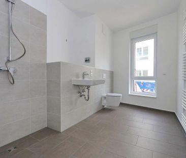 Albert-Schweitzer-Höfe - ruhige 2 Zimmer in Hennigsdorf - Photo 1