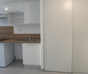 APPARTEMENT STUDIO NANTES - Photo 6