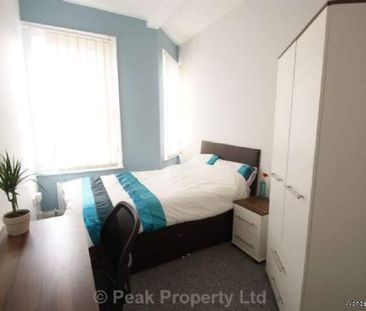 1 bedroom property to rent in Southend On Sea - Photo 2