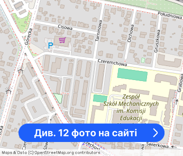 Komfortowa kawalerka przy ul.Czeremchowej w Poznań - Фото 1