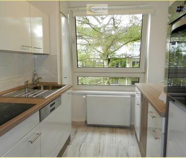 Top renovierte voll möblierte 3 Zimmerwohnung mit Parkplatz und Gar... - Photo 6