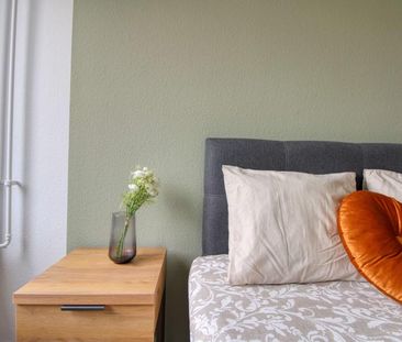 Matthew #3 - Your Ideal Coliving Space in Zurich - Photo 3