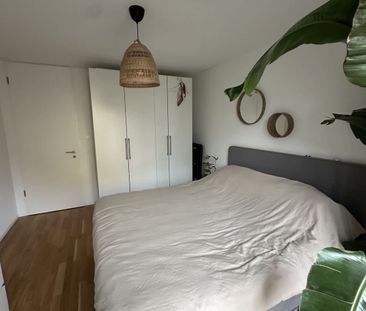 2.5 Zimmer, 77 m², EG - Foto 3