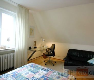FLATmix.de / 2- Zimmer Wohnung mit BALKON in ruhiger Lage - Photo 6
